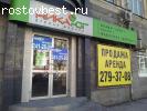 Продаю магазин на Буденновском